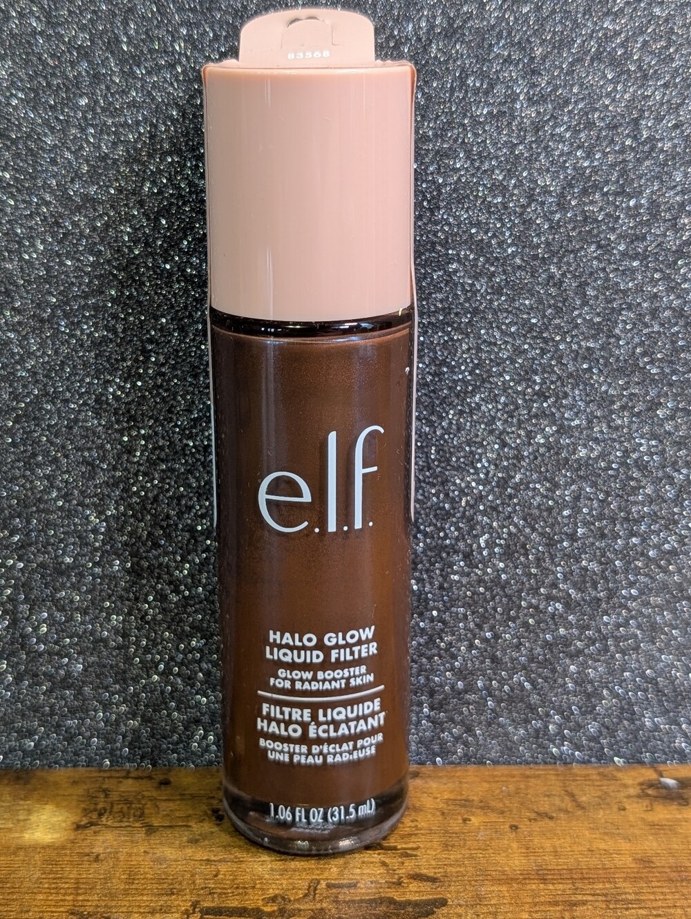 e.l.f Halo Glow Liquid Filter 1.06 fl oz In Shade  8.5 Rich